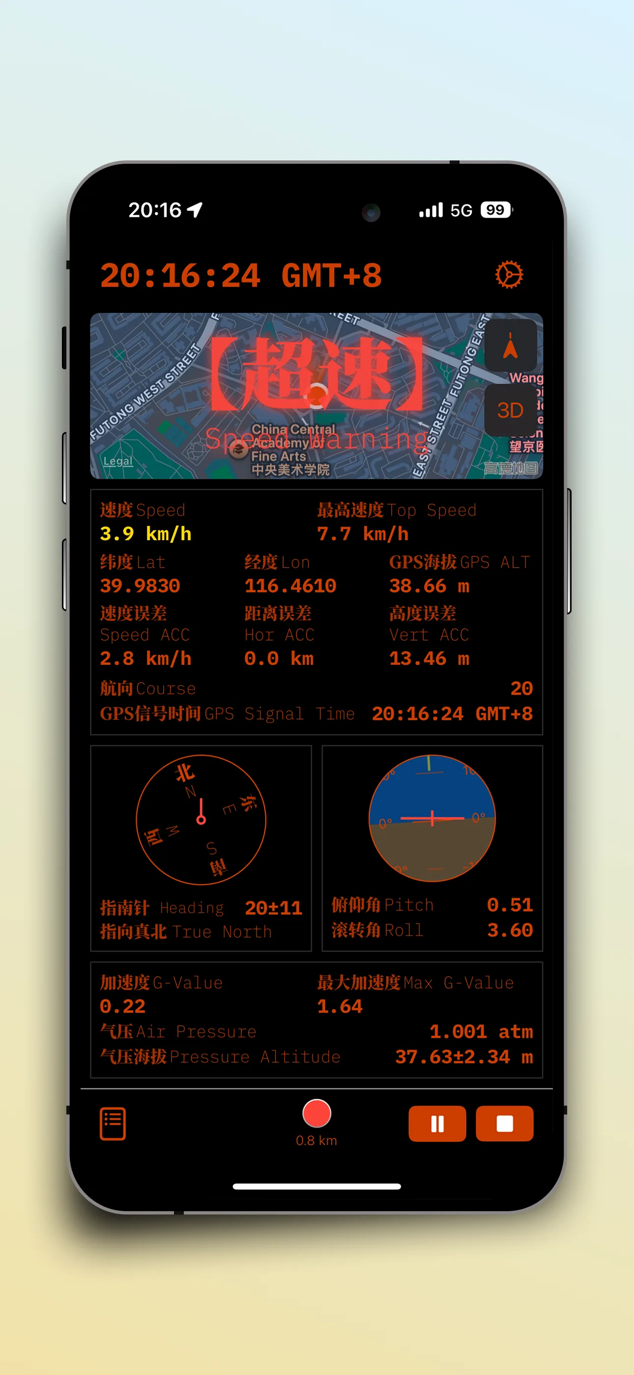 SpeedX – Speedometer, Altimeter, Barometer & Trip Recorder – Screenshot 4