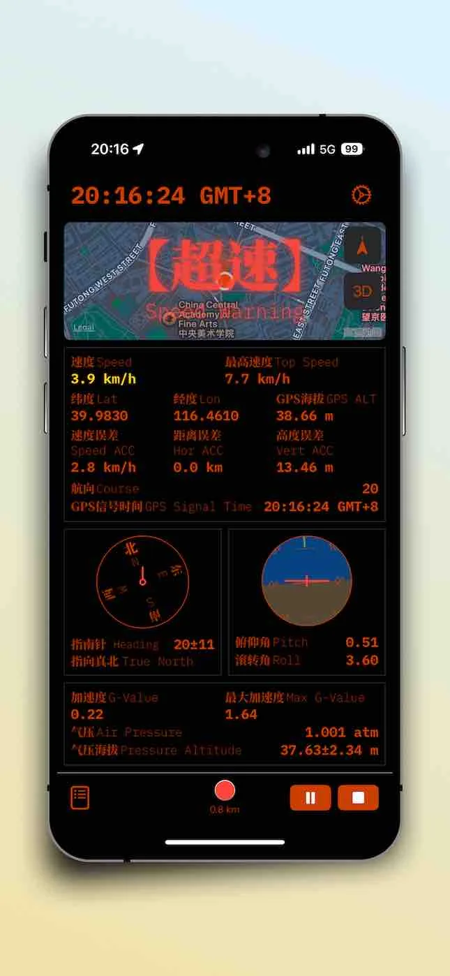 Experience the Futuristic Evangelion Style Theme in SpeedX App